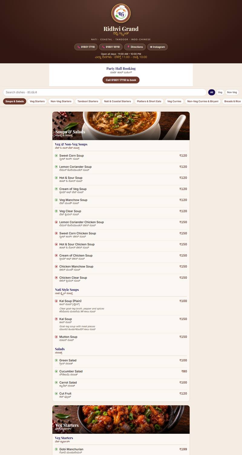Ridhvi Grand digital menu: restaurant header, category tabs and bilingual dish list with prices